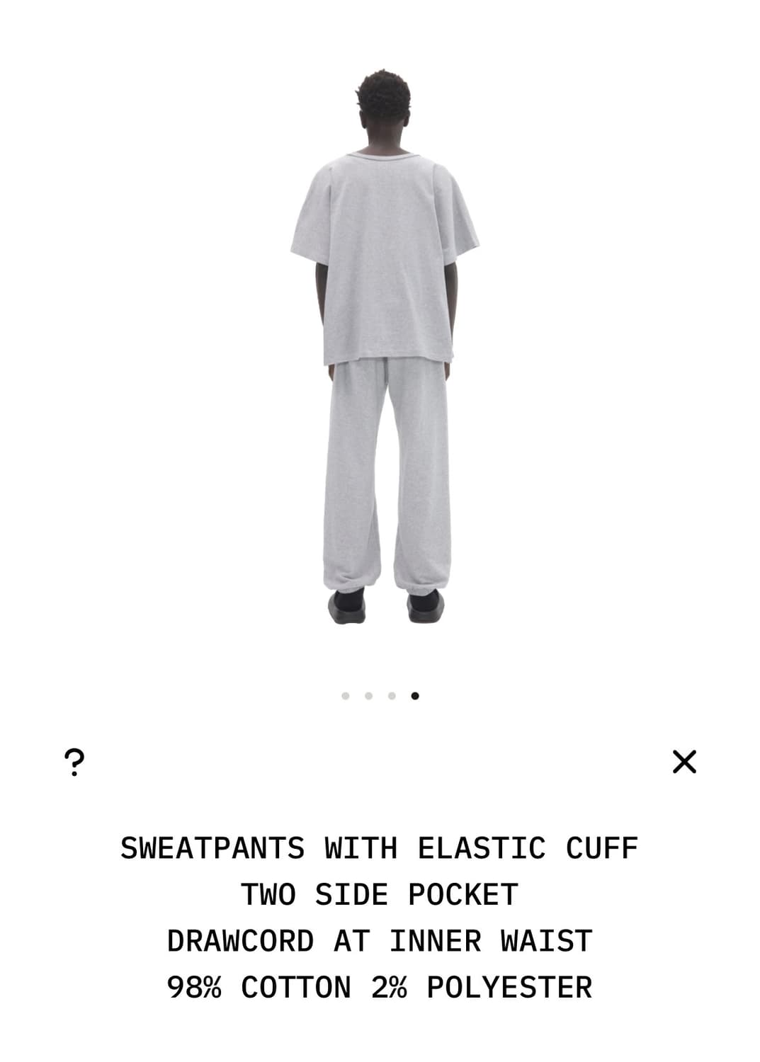 이지 yeezy sp-08 스웻팬츠 그레이 / 2 상품이미지3