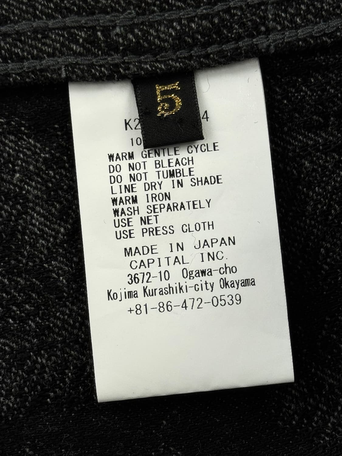 캐피탈 12온즈 맥파이 데님 3세대 자켓 블랙 (새상품) 상품이미지6