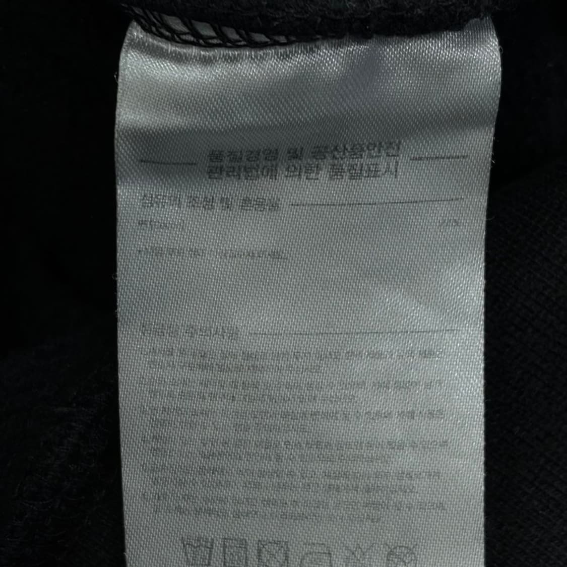 lmc 베이직 로고 맨투맨 v2185 상품이미지9