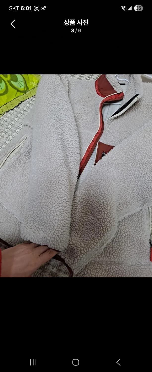 파타고니아플리스자켓 상품이미지3