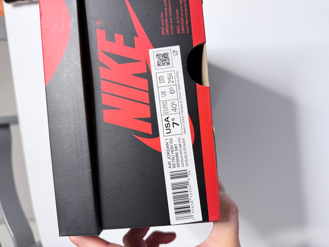 나이키 조던1하이 로얄토 상품이미지6