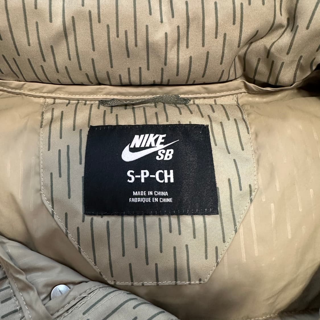 나이키 패턴 패딩 조끼 베이지 상품이미지4