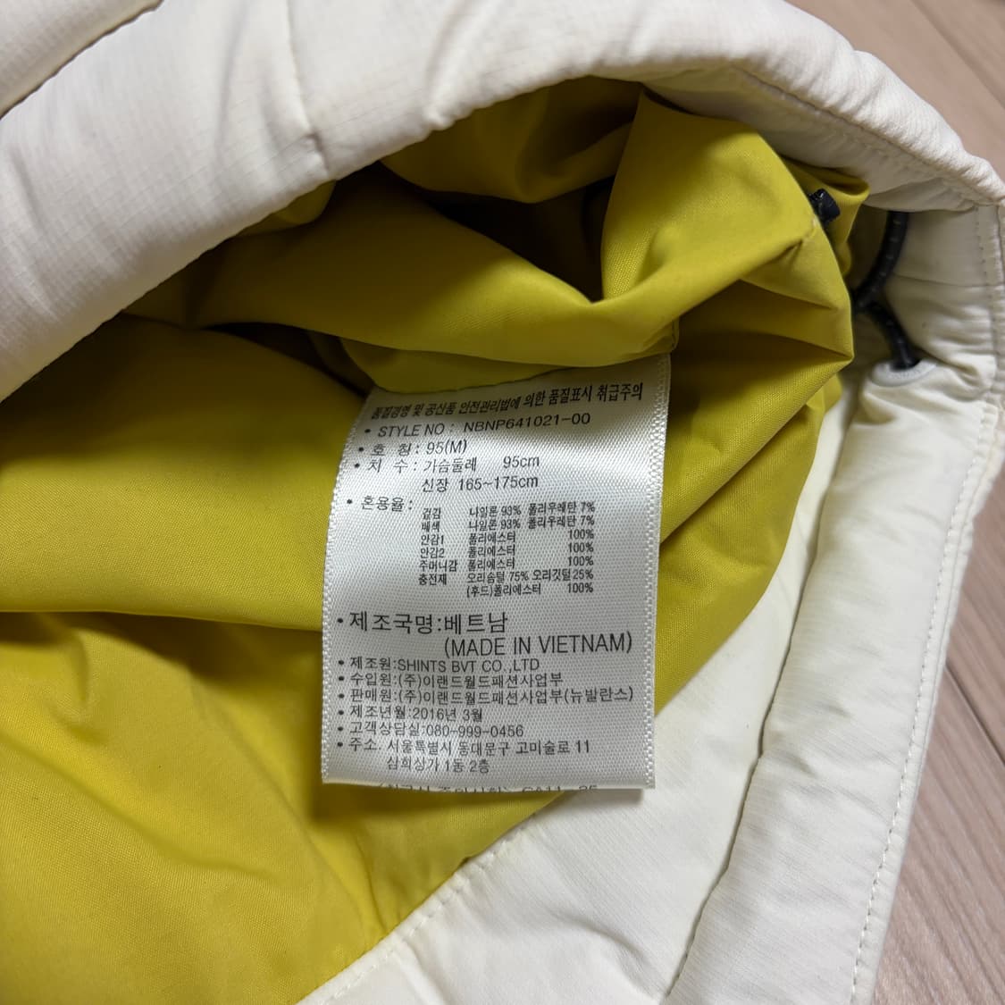 W)뉴발란스 화이트 덕다운 패딩 상품이미지5