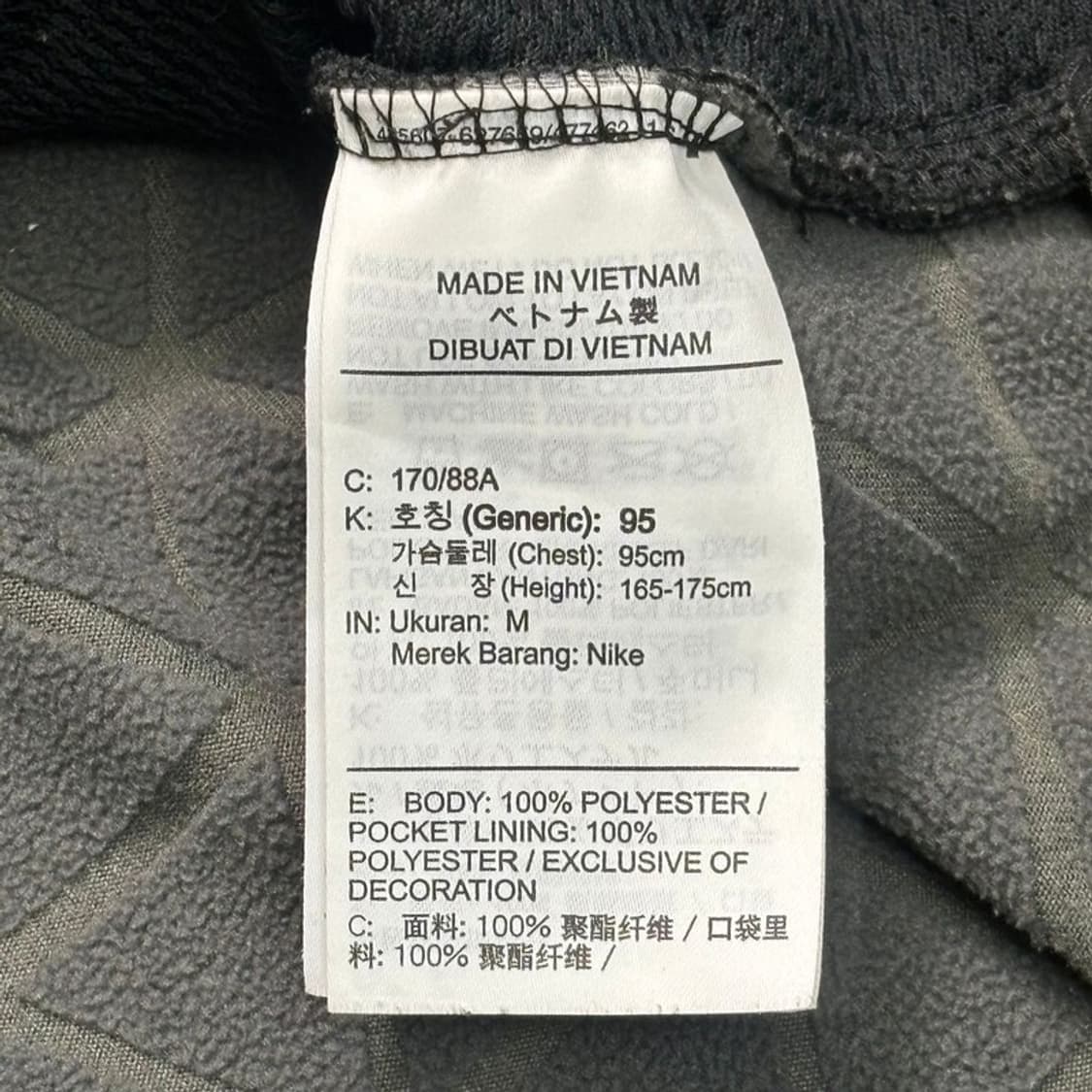 NIKE 플리스 후드집업 블랙 M 상품이미지6