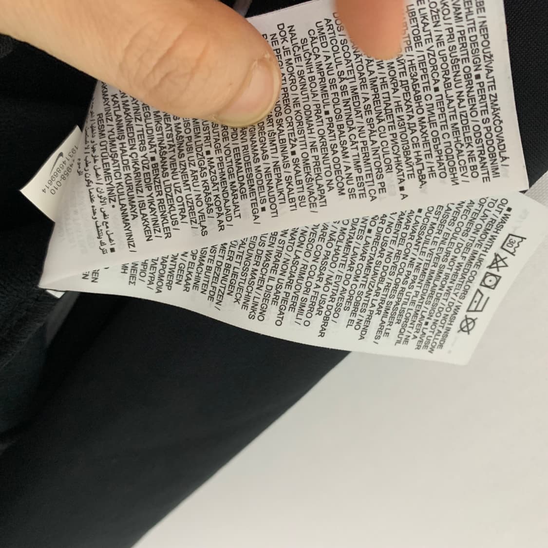 나이키 로고 화이트 배색 트랙탑 져지 무채색 00s M 상품이미지8