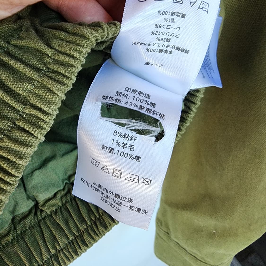 폴로 빈티지 패치 봄버 점퍼 상품이미지9