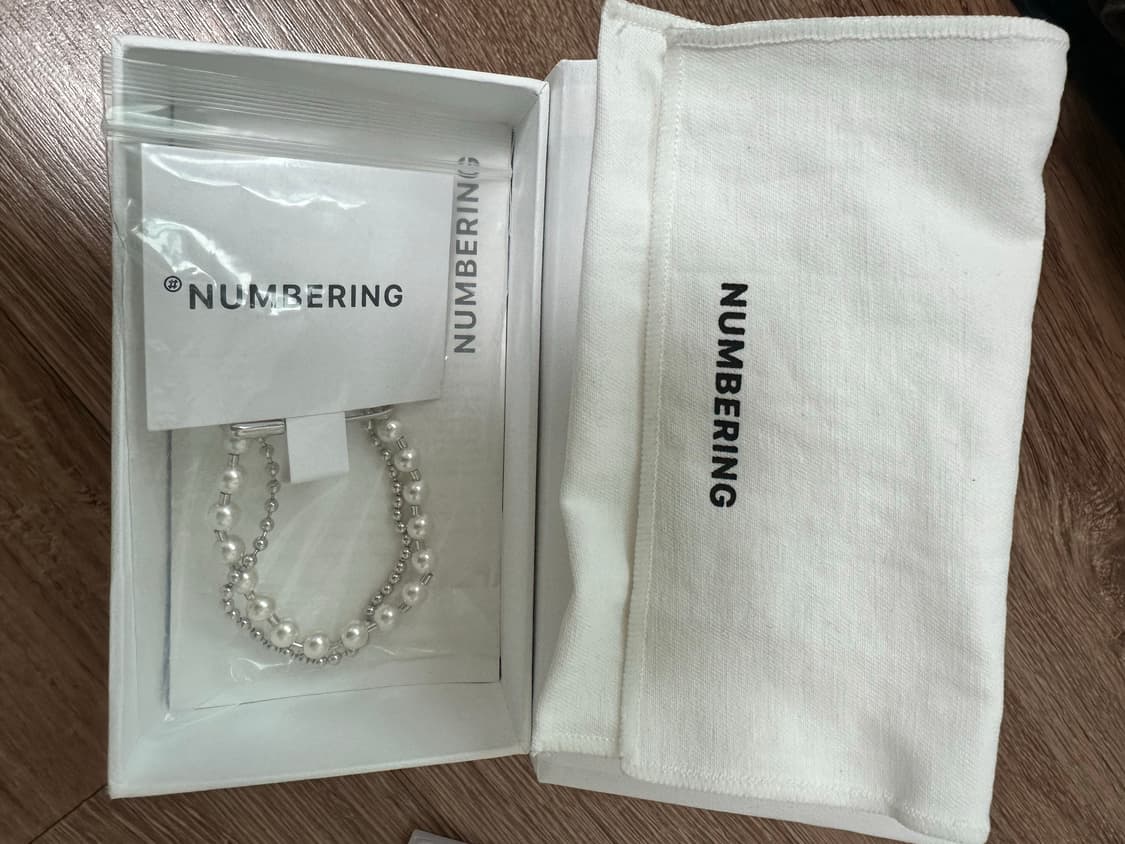 넘버링 팔찌 상품이미지1