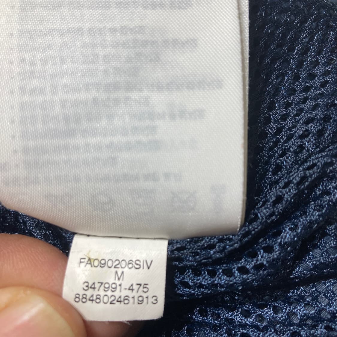 [M]나이키 러닝 바람막이 네이비 0522 상품이미지7