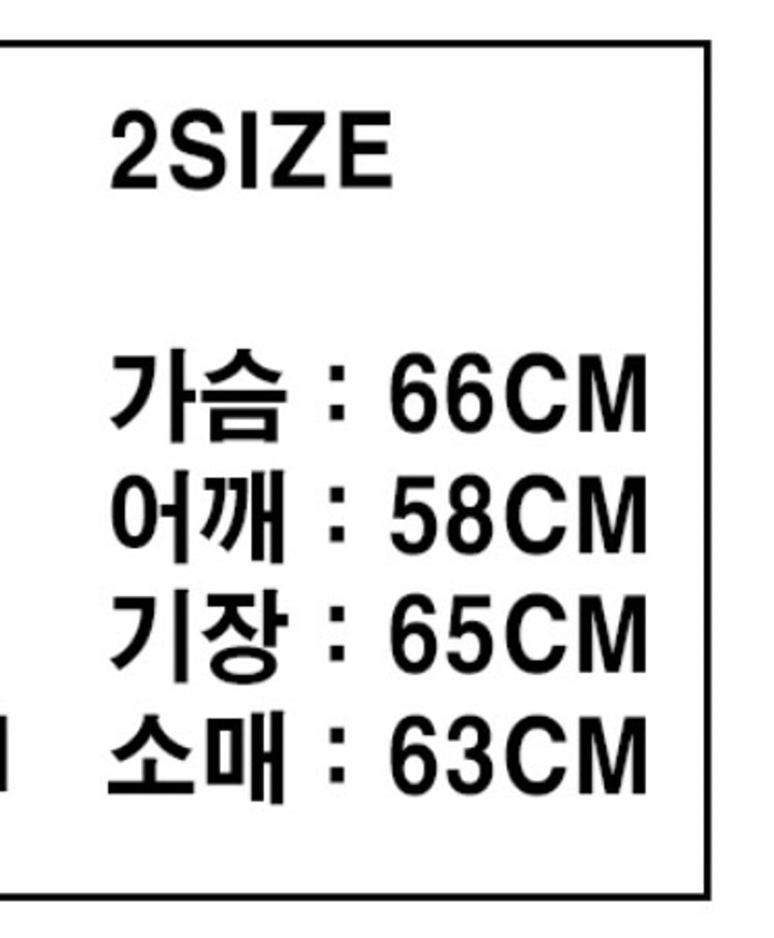 포스센스티브 크롭 후드 집업 블랙 상품이미지2