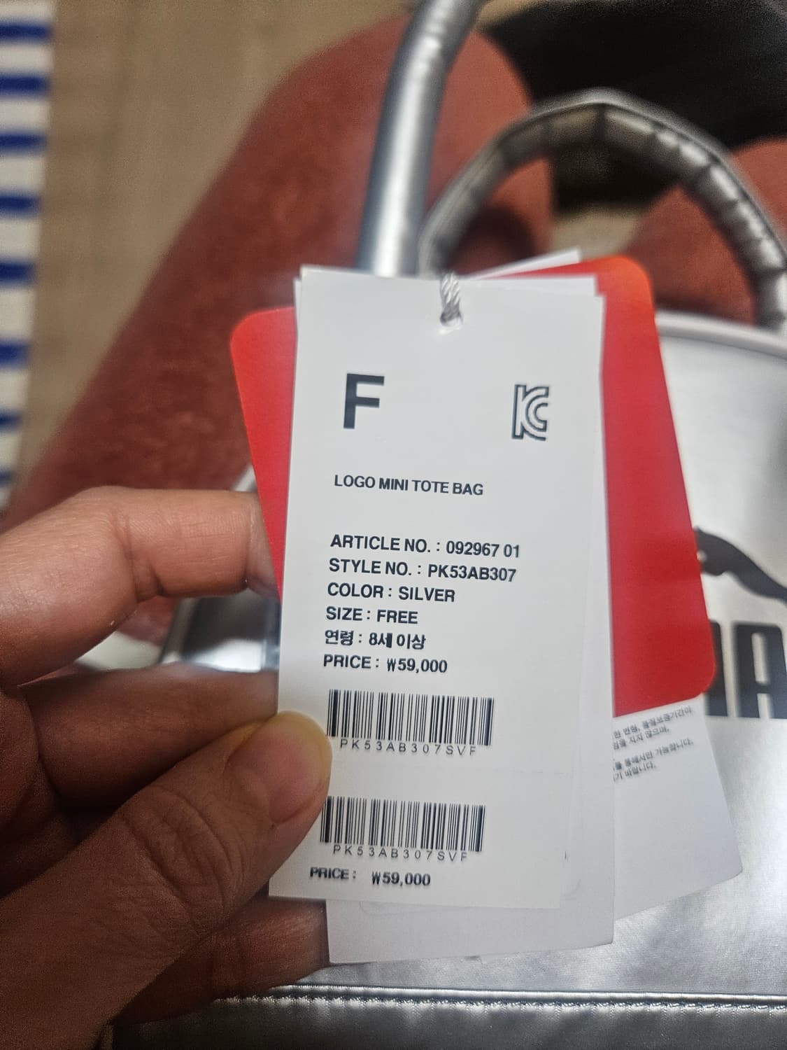 푸마 로고 미니 토트백 새상품  상품이미지6