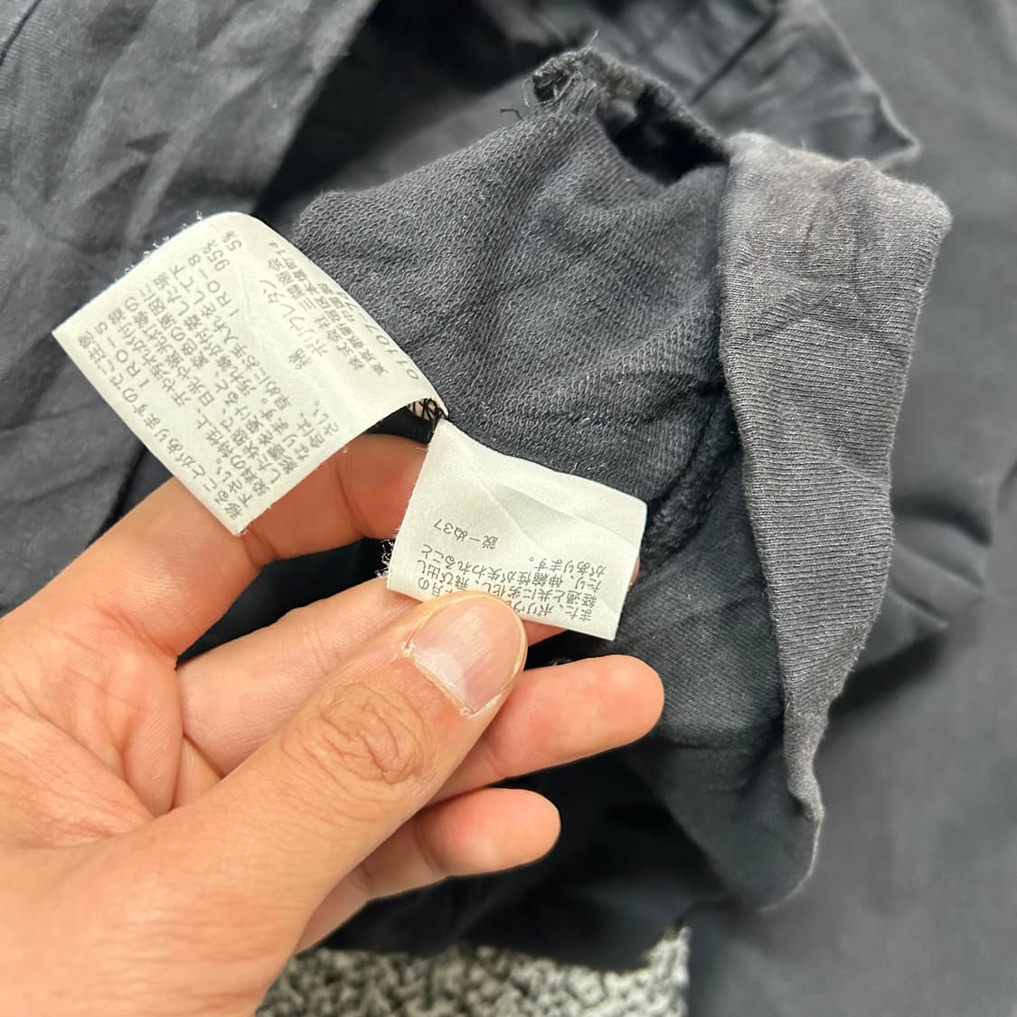 버버리(Burberry)블랙 라벨 트랙탑 집업 상품이미지6