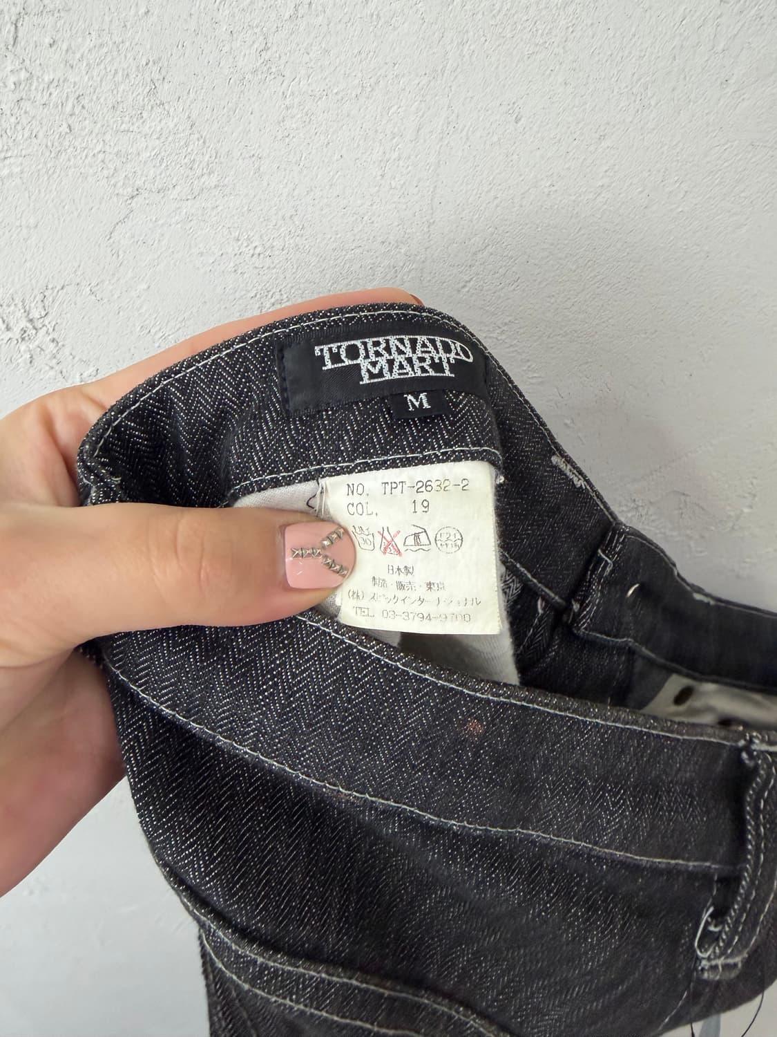 토네이도 마트 레이스업 플레어진 상품이미지5