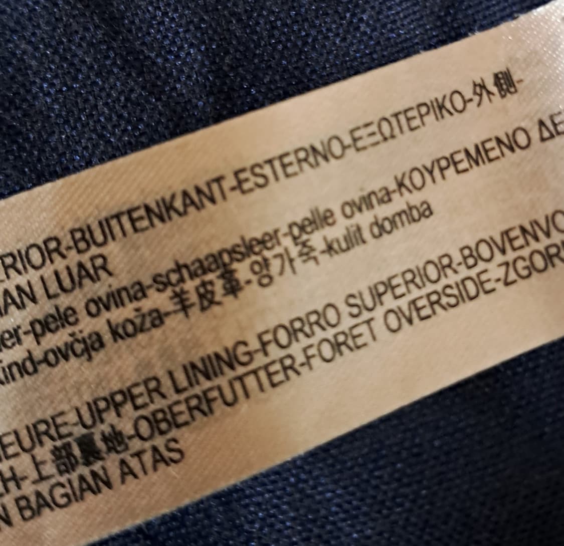 (택포) 마시모두띠 양가죽 싱글자켓 L B288 상품이미지7