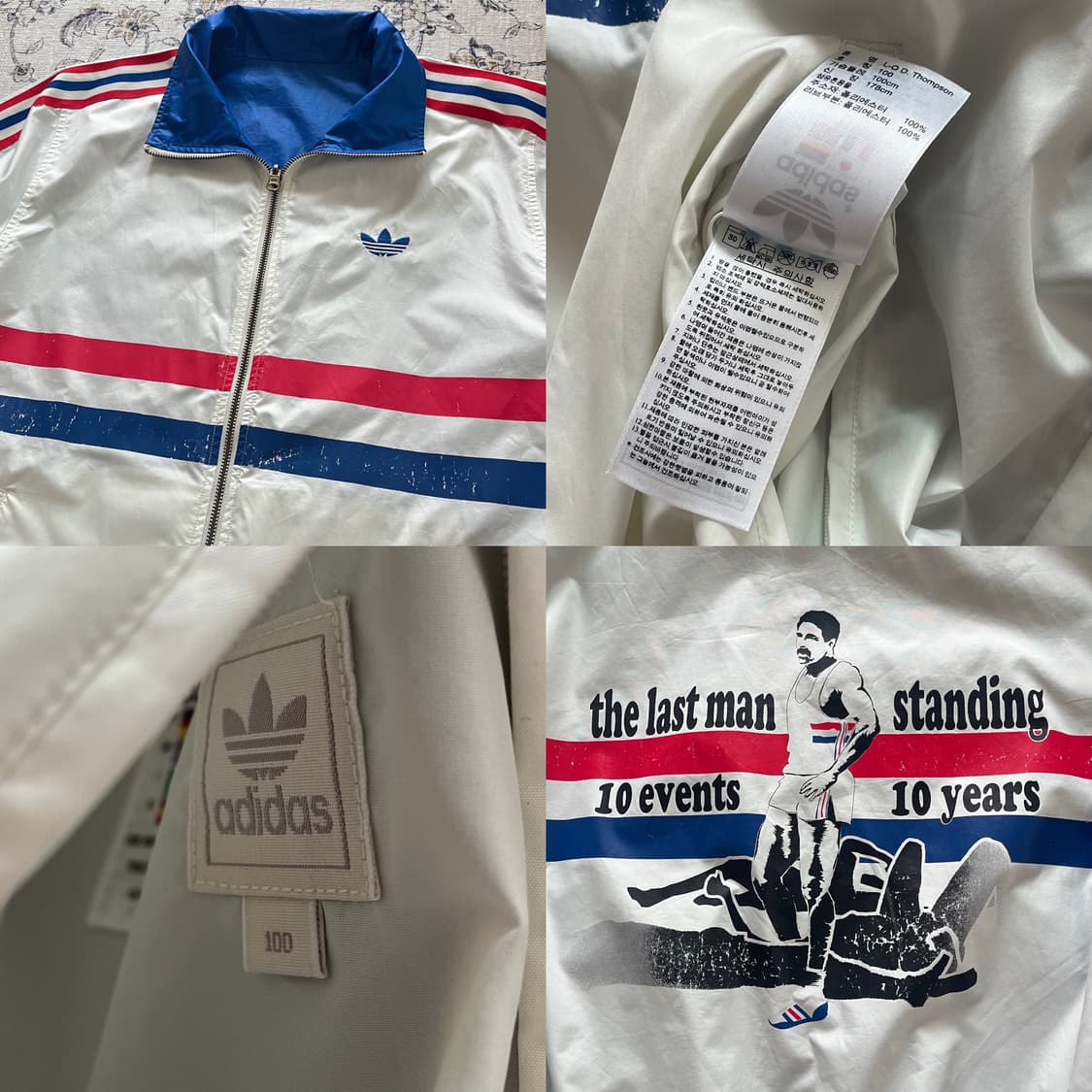 아디다스 신영국 바람막이 상품이미지7