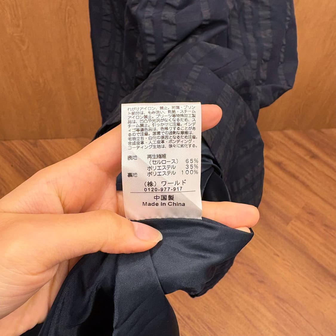 오페이크 클립 7부 체크 롱 원피스 허리 핀턱 그리드 패턴 디테일 블랙 상품이미지9