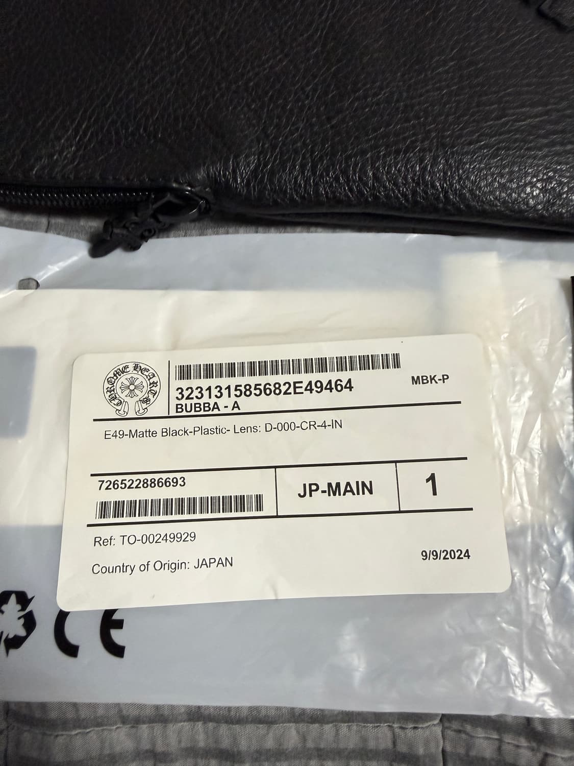 크롬하츠 부바 안경 케이스 새상품 상품이미지2