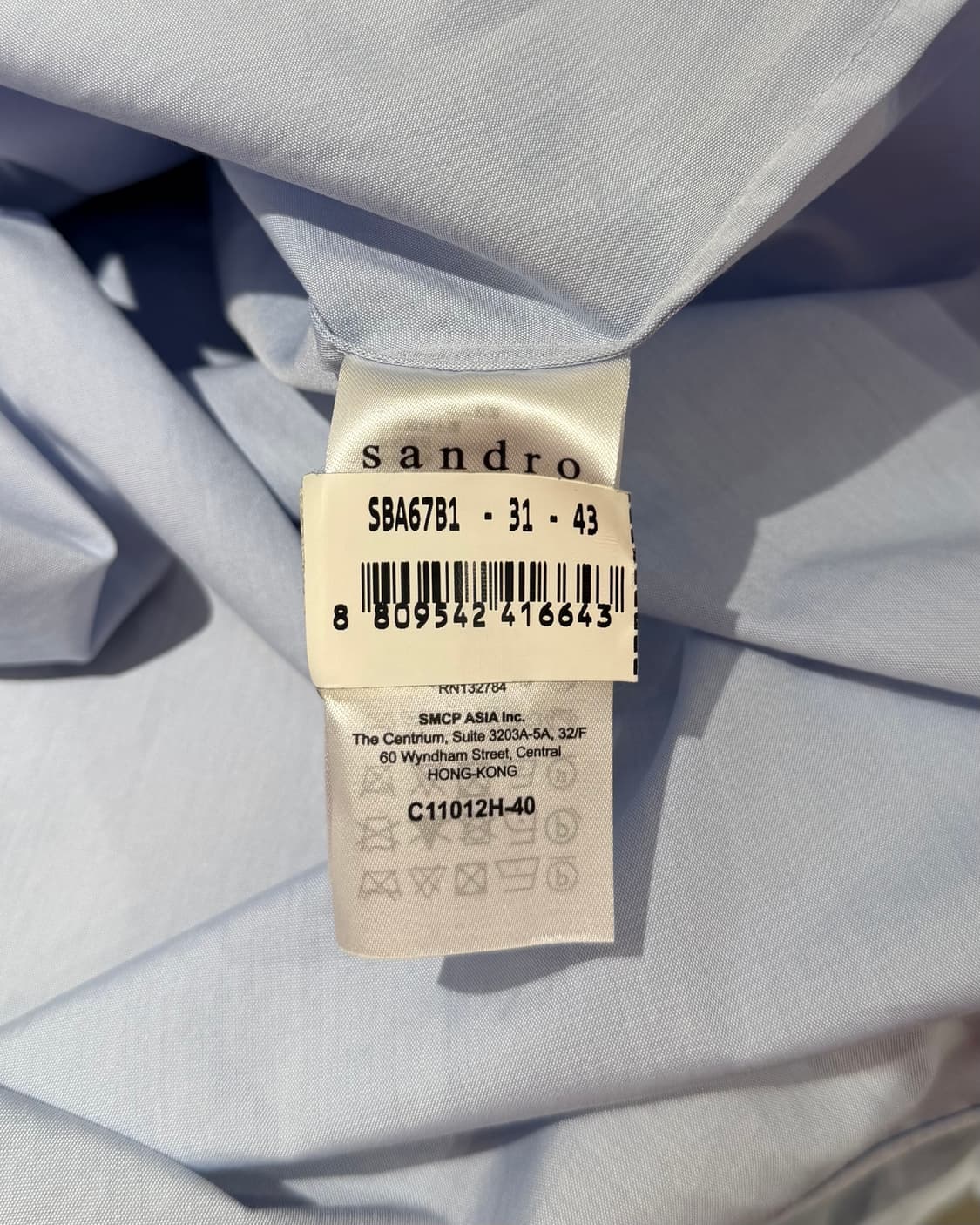 산드로 블루 러플 디테일 셔츠 상품이미지8