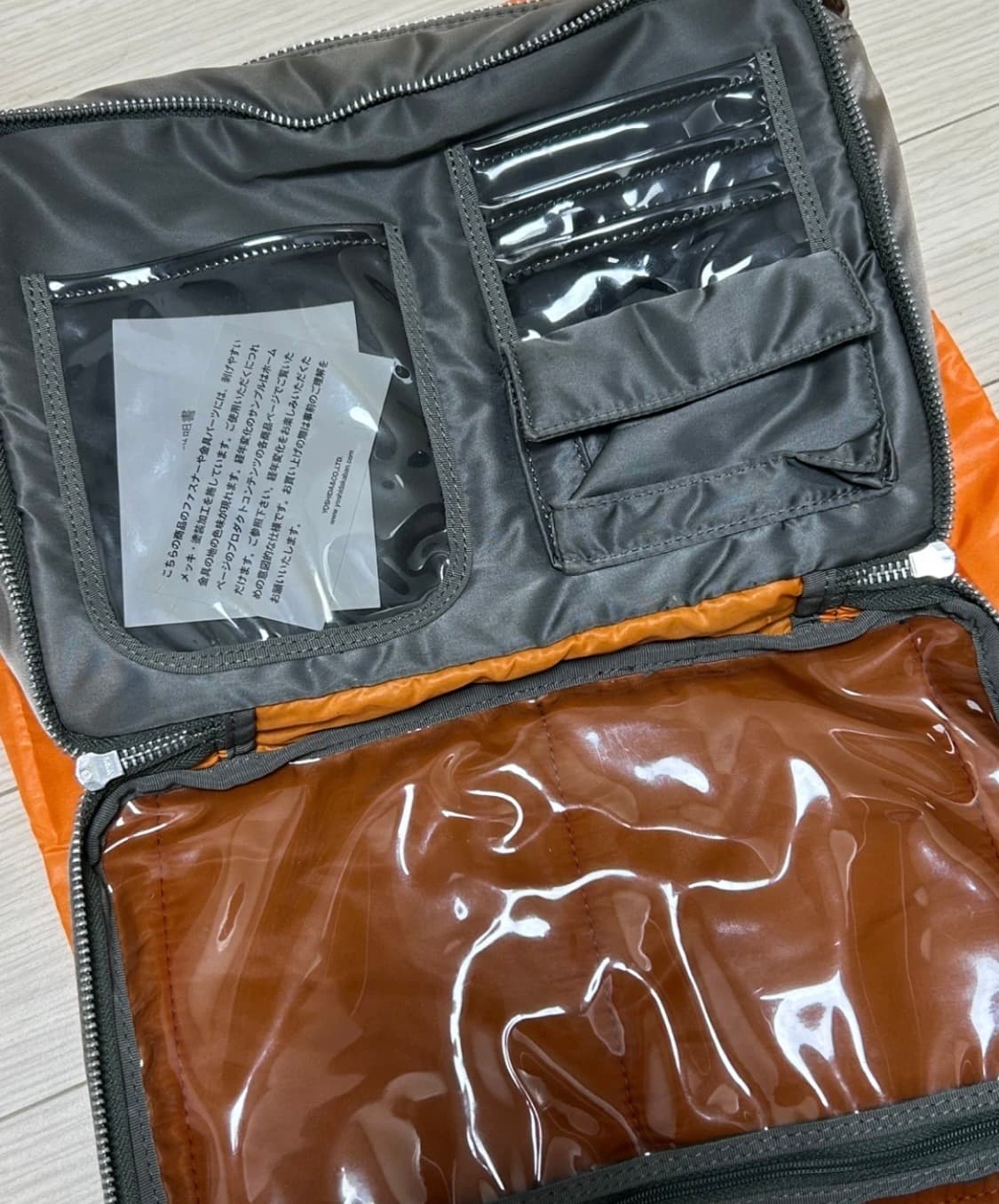 요시다포터 탱커 숄더백 라지 상품이미지2