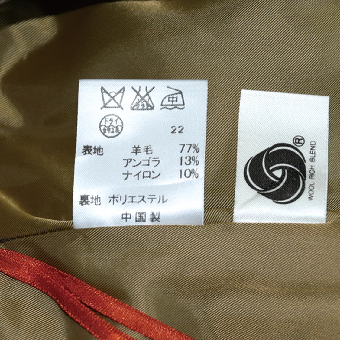 Michael Kors 체크플리츠울스커트 상품이미지9