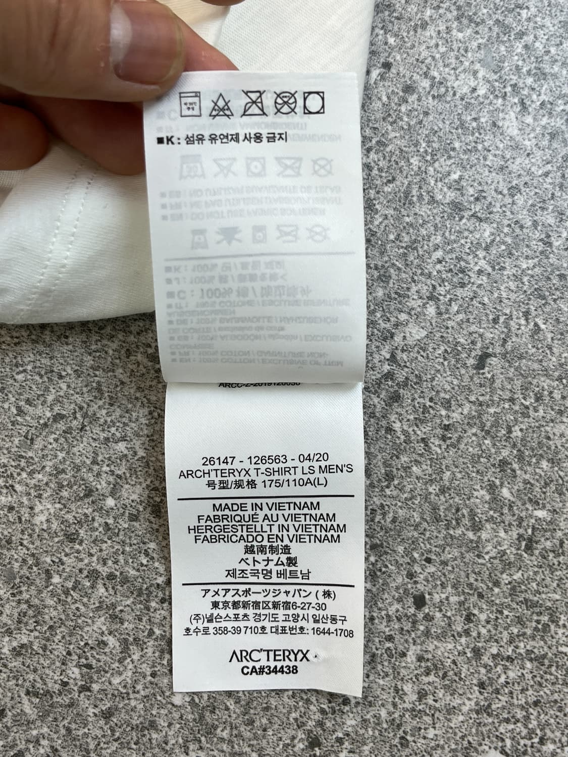 아크테릭스 시조새 아치로고 롱슬리브 상품이미지8