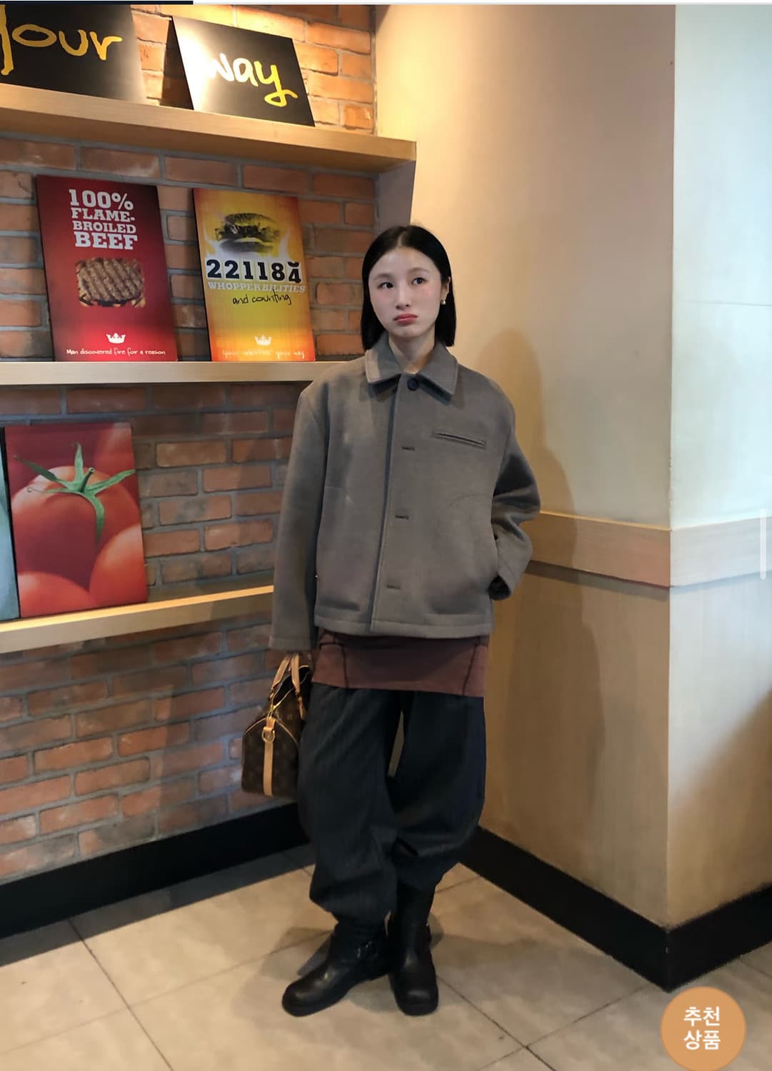 스튜디오 톰보이 울 스탠카라 점퍼 코트 상품이미지1