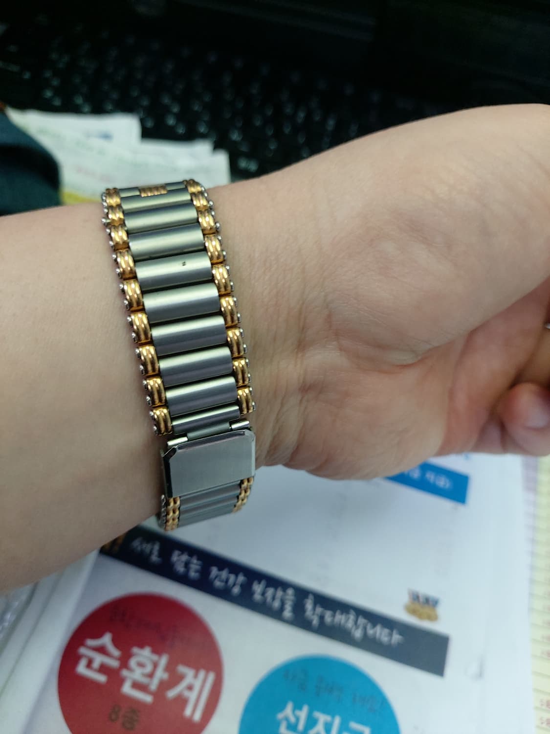 카르맨 시계 상품이미지5