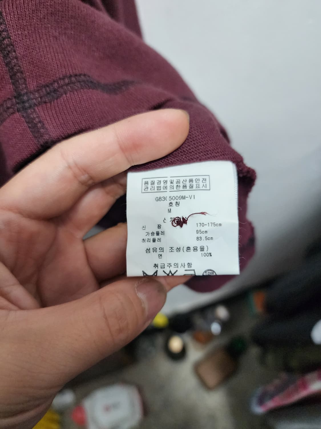 제너럴아이디어 최범석 8단추 스판 헨리넥 상품이미지8