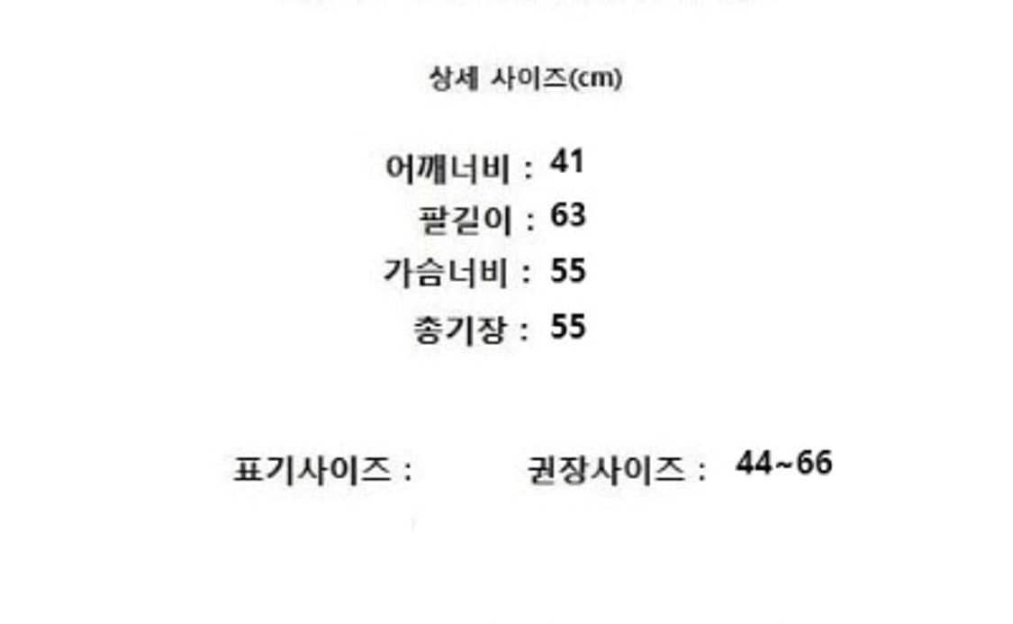 DIAGONAL 다이애그널 상품이미지10