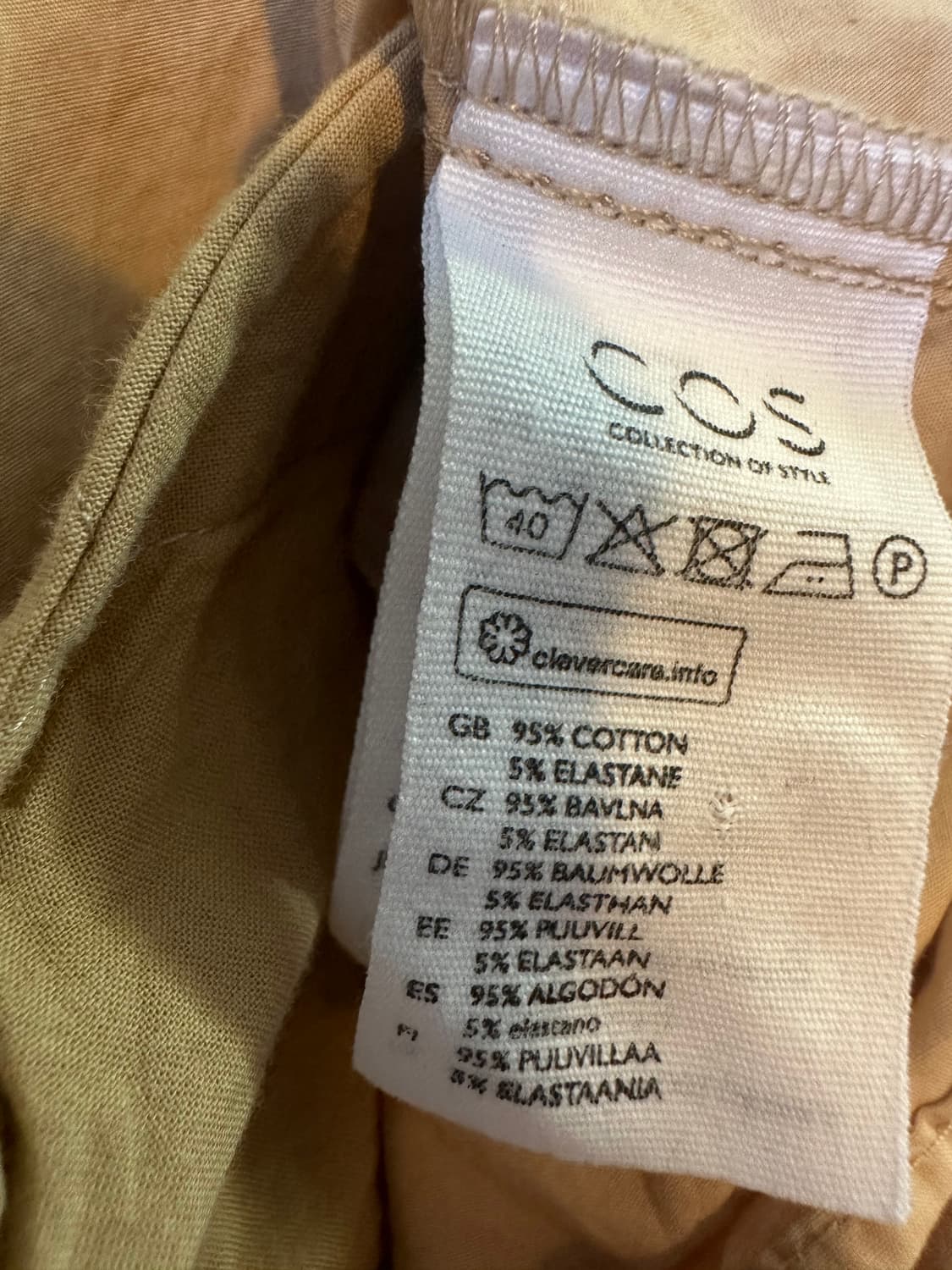 COS 코스 베이지 셔츠형 원피스 상품이미지10