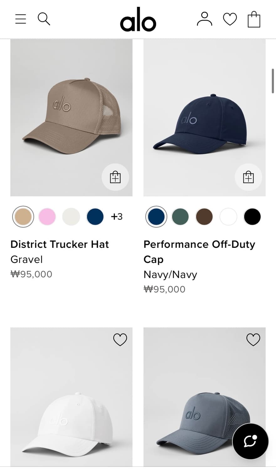 alo 알로 요가 볼캡 모자 블랙 새상품 상품이미지5