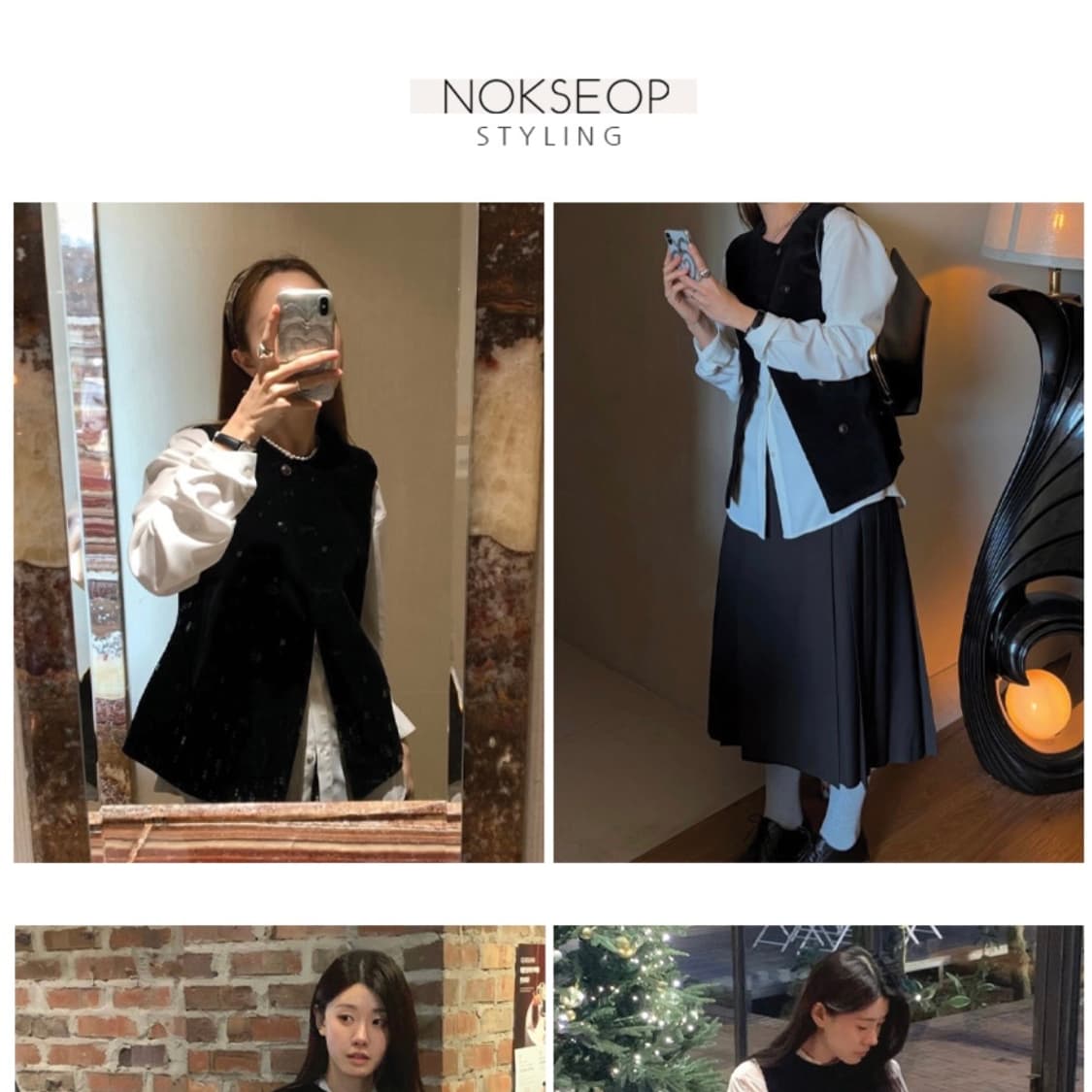 velour layer vest_bk 상품이미지3