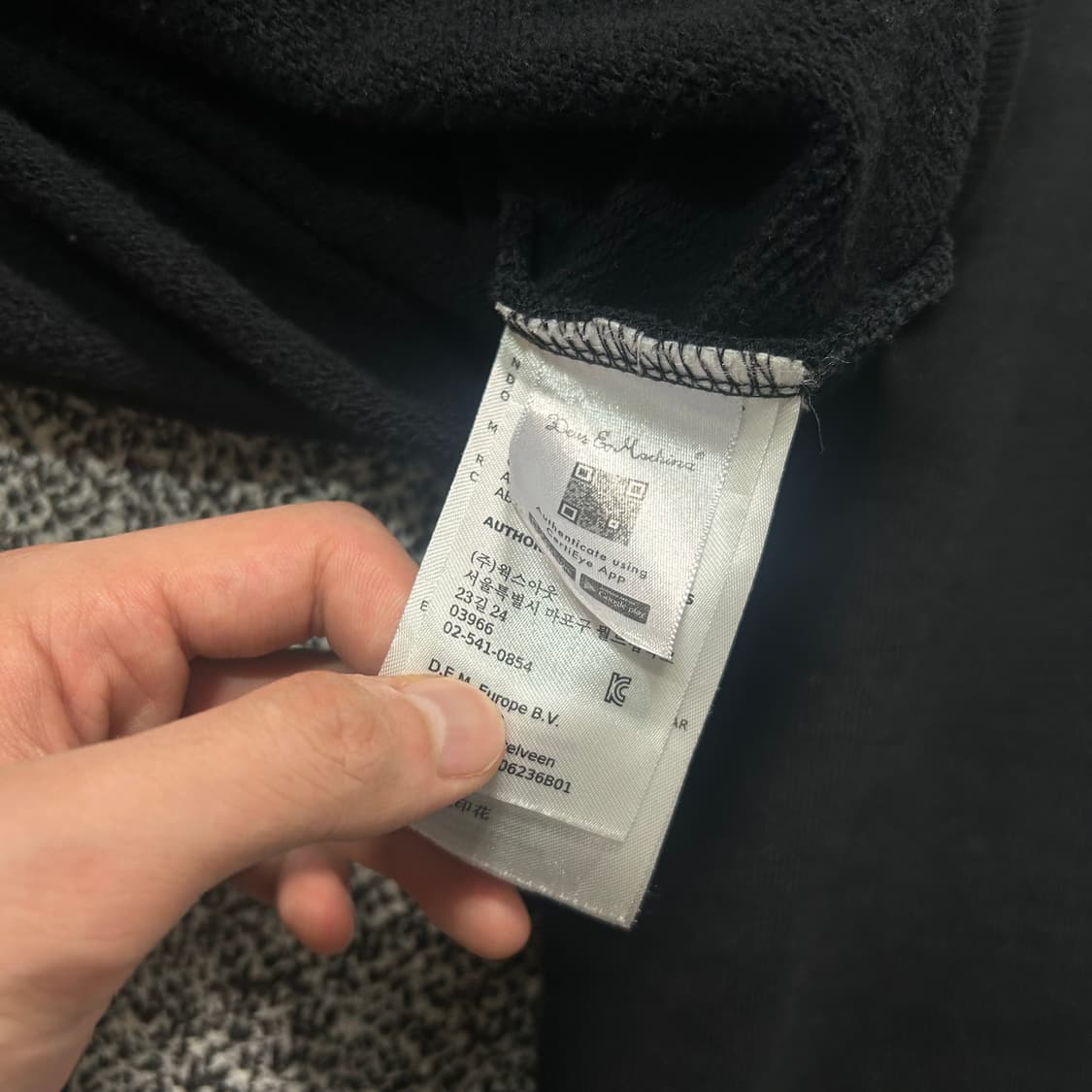 데우스 엑스 마키나 후드집업 상품이미지6