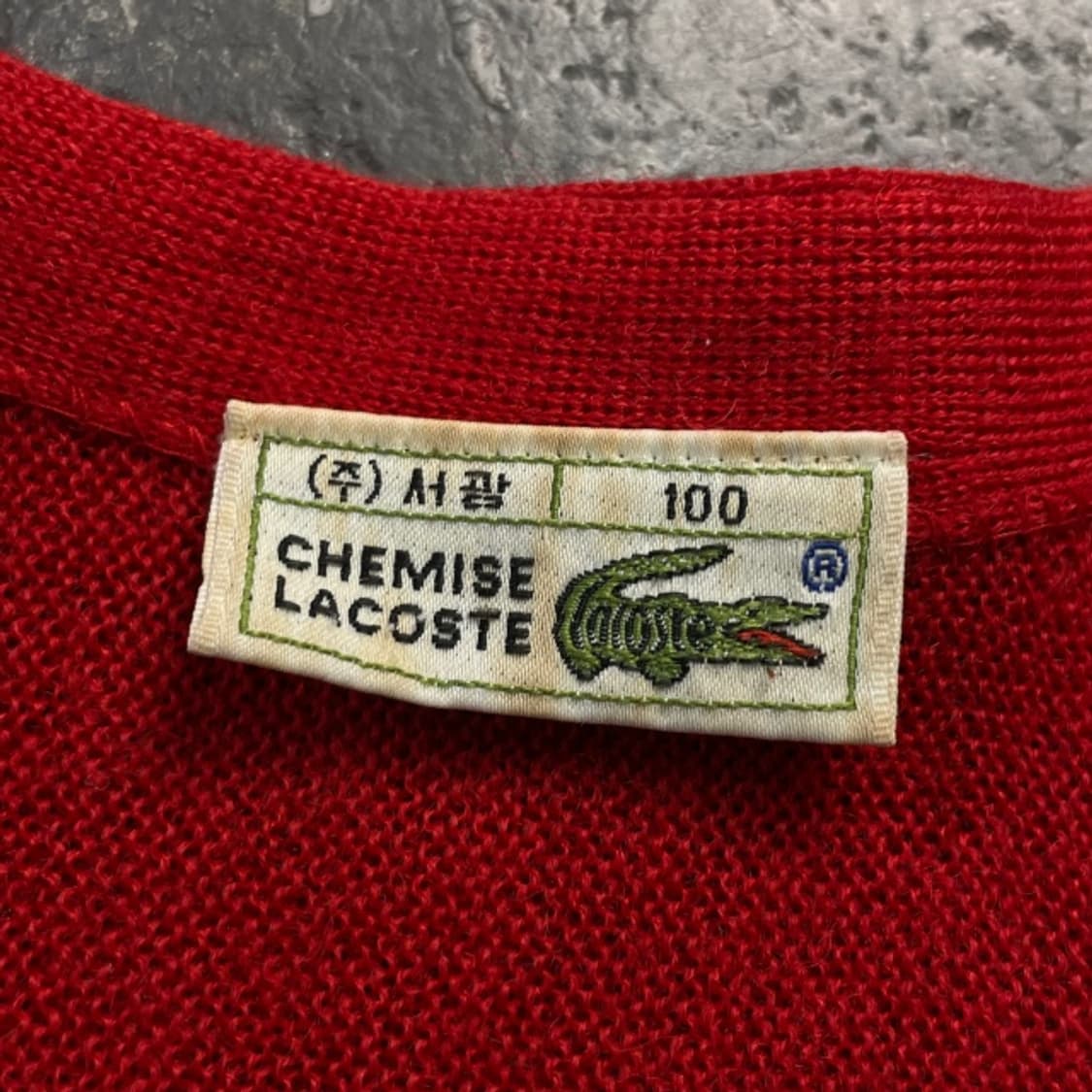 100 라코스테 서광 가디건  상품이미지3