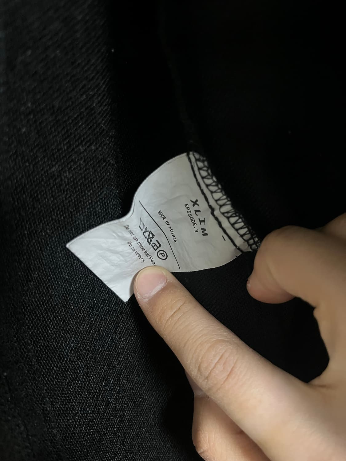 xlim ep.3 저지 1사이즈 자켓 상품이미지3