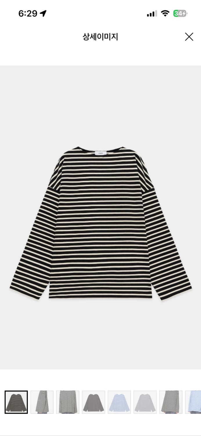 Marka  스트라이프 티셔츠 상품이미지1