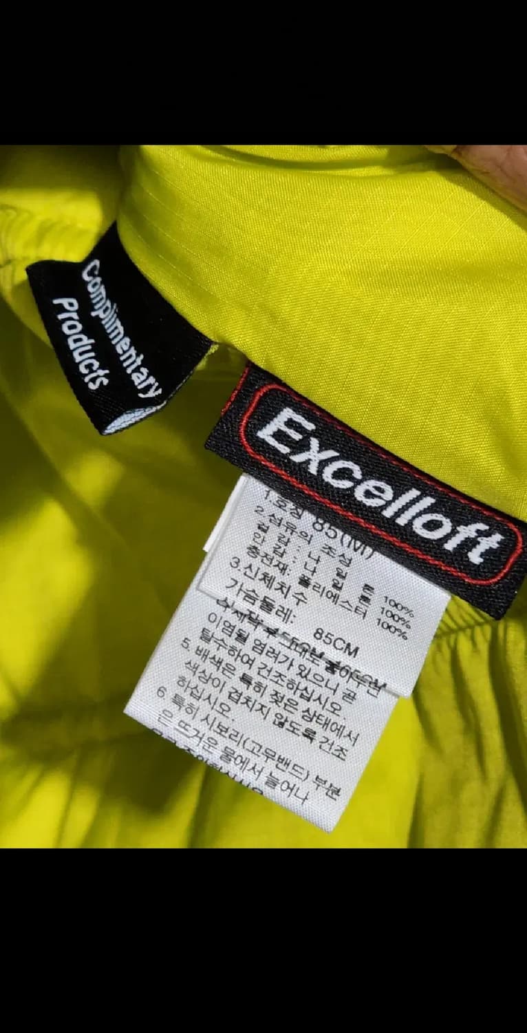 (M) 노스페이스 경량패딩 점퍼 등산복 아웃도어 자켓  상품이미지6