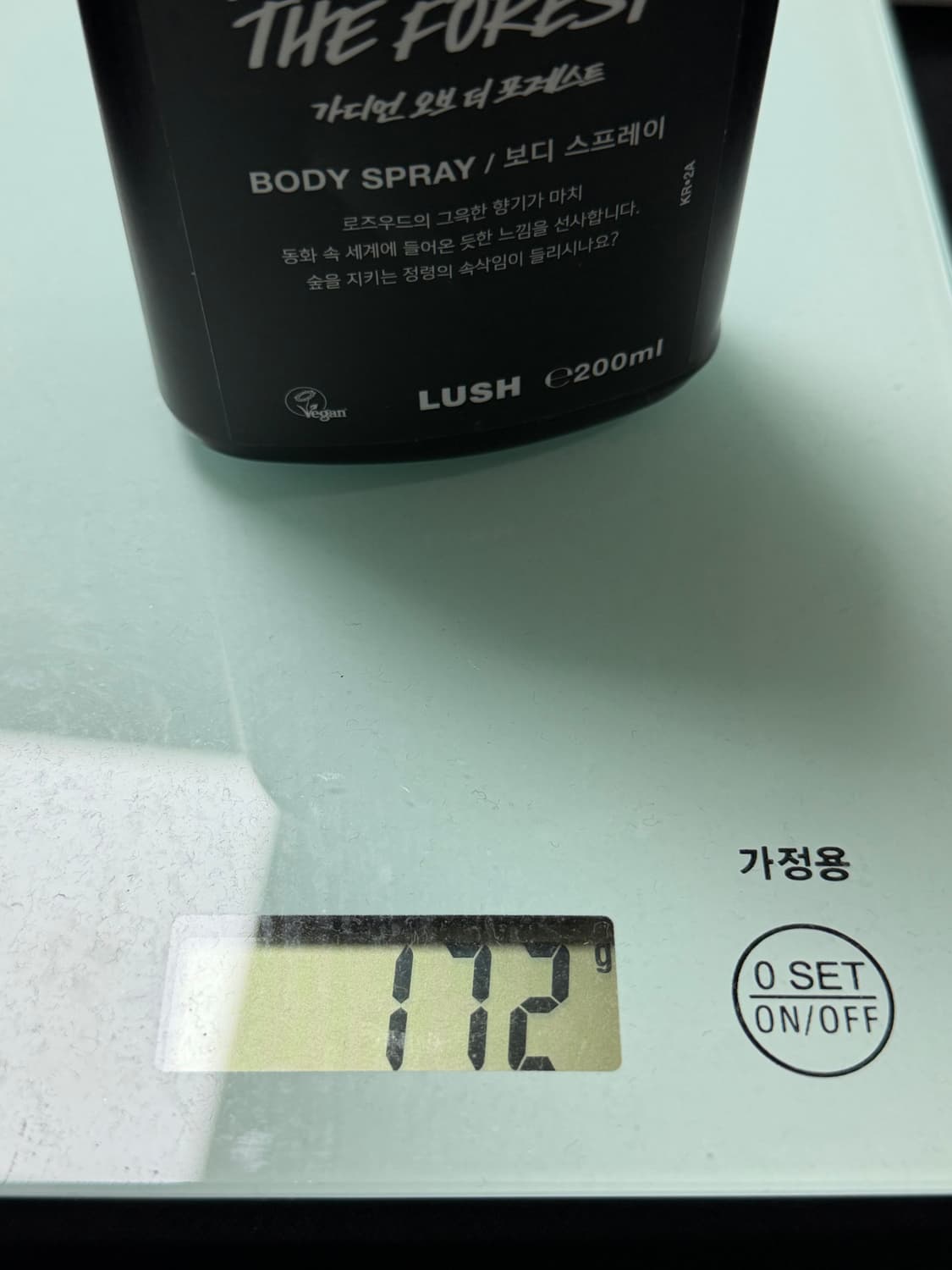 러쉬 가디언오브더포레스트 바디스프레이 200ml 상품이미지3