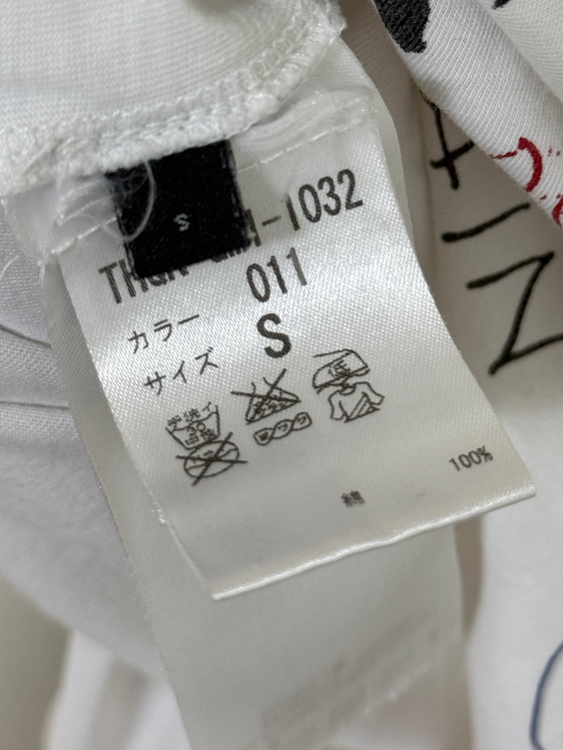 알렉산더맥퀸 반팔 티셔츠 상품이미지4