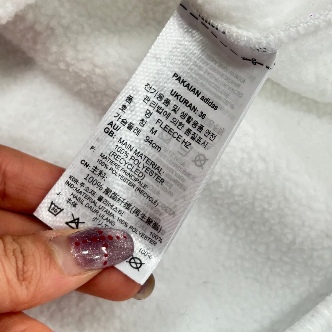 Adidas 아디다스 파이어버드 화이트 후리스 반집업 상품이미지6