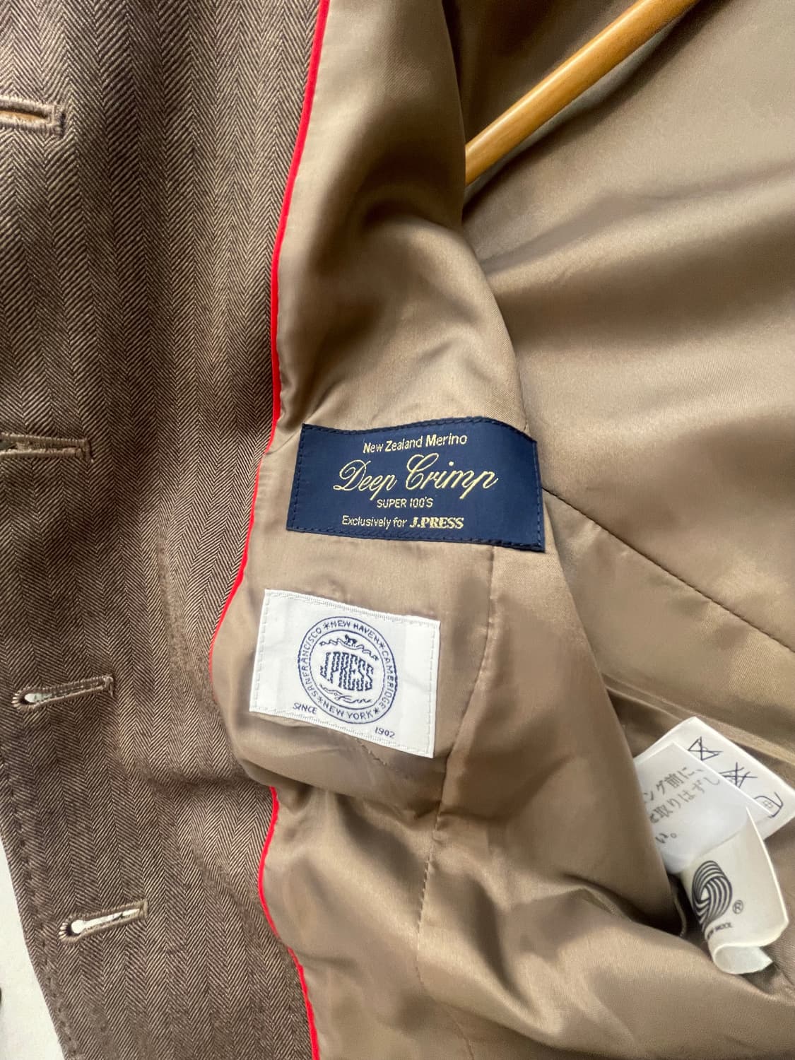 제이프레스 뉴질랜드메리노울100 헤링본 재킷 상품이미지4