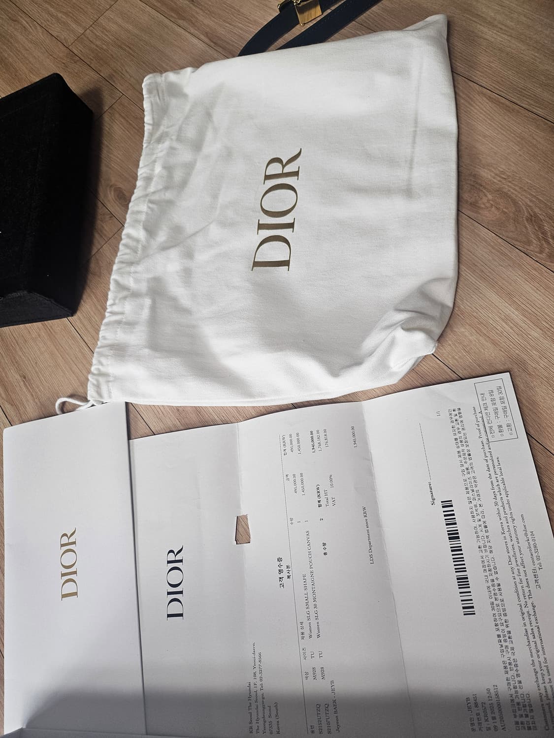 디올 몽테인30 클러치백 상품이미지7