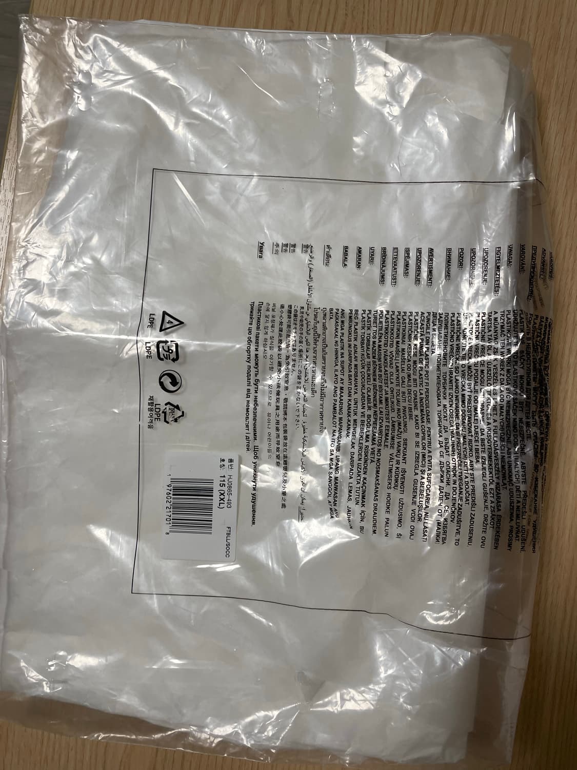 아크테릭스 아톰 후디 블랙 xxl 새상품 상품이미지9