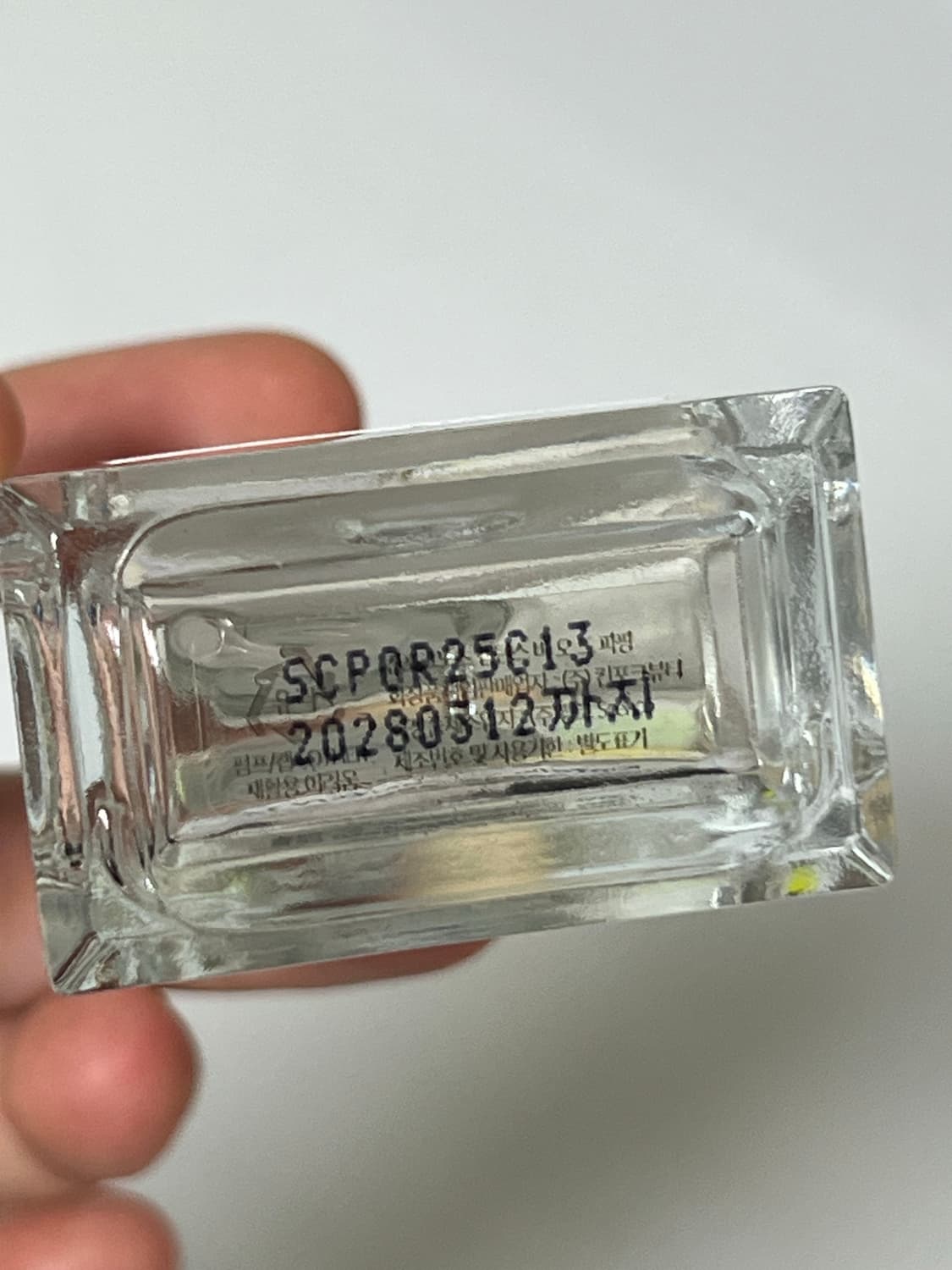 킨포크노츠 오 드 퍼퓸 캡틴스 바 - 30ml  (택포) 상품이미지4