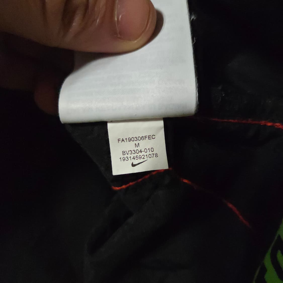 나이키 플렉스 러닝 자켓 바람막이 M 95 상품이미지9