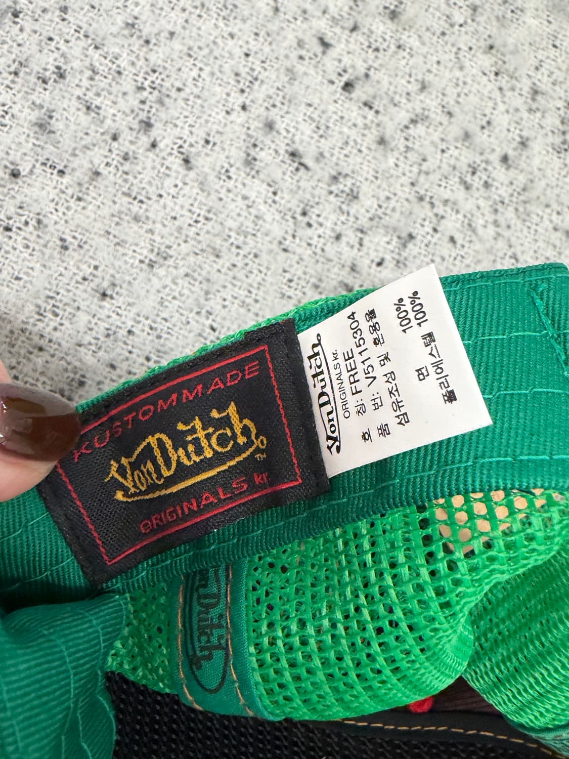 N245. 본더치 매쉬캡 상품이미지3