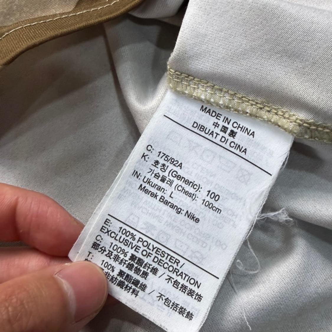 100 나이키 카모 드라이핏 반팔티 상품이미지4