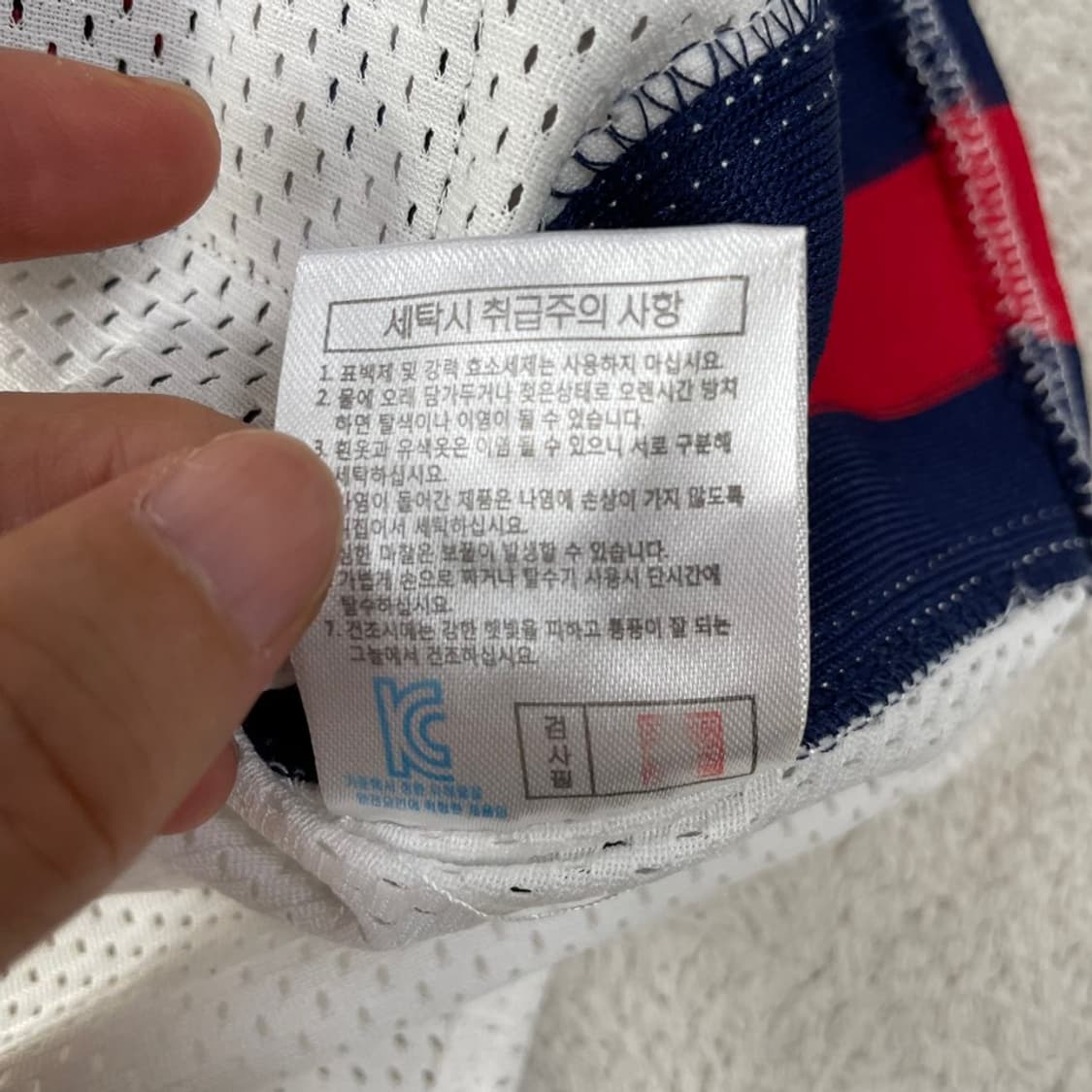 100 롯데자이언츠 올드 민병헌 유니폼 반팔 상품이미지8