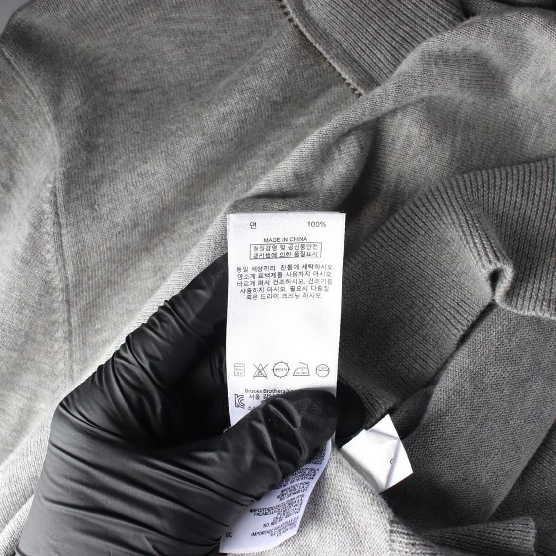 브룩스 브라더스 그레이 집업 가디건 M 상품이미지6