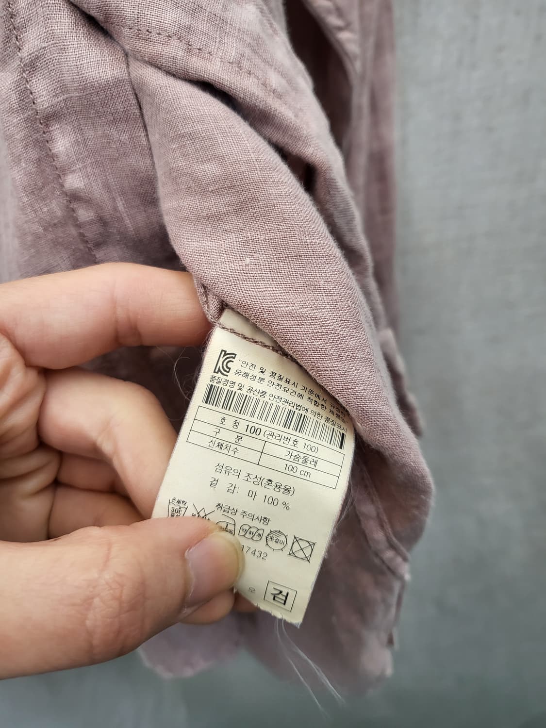 series 빈티지 핑크 린넨 셔츠 상품이미지4