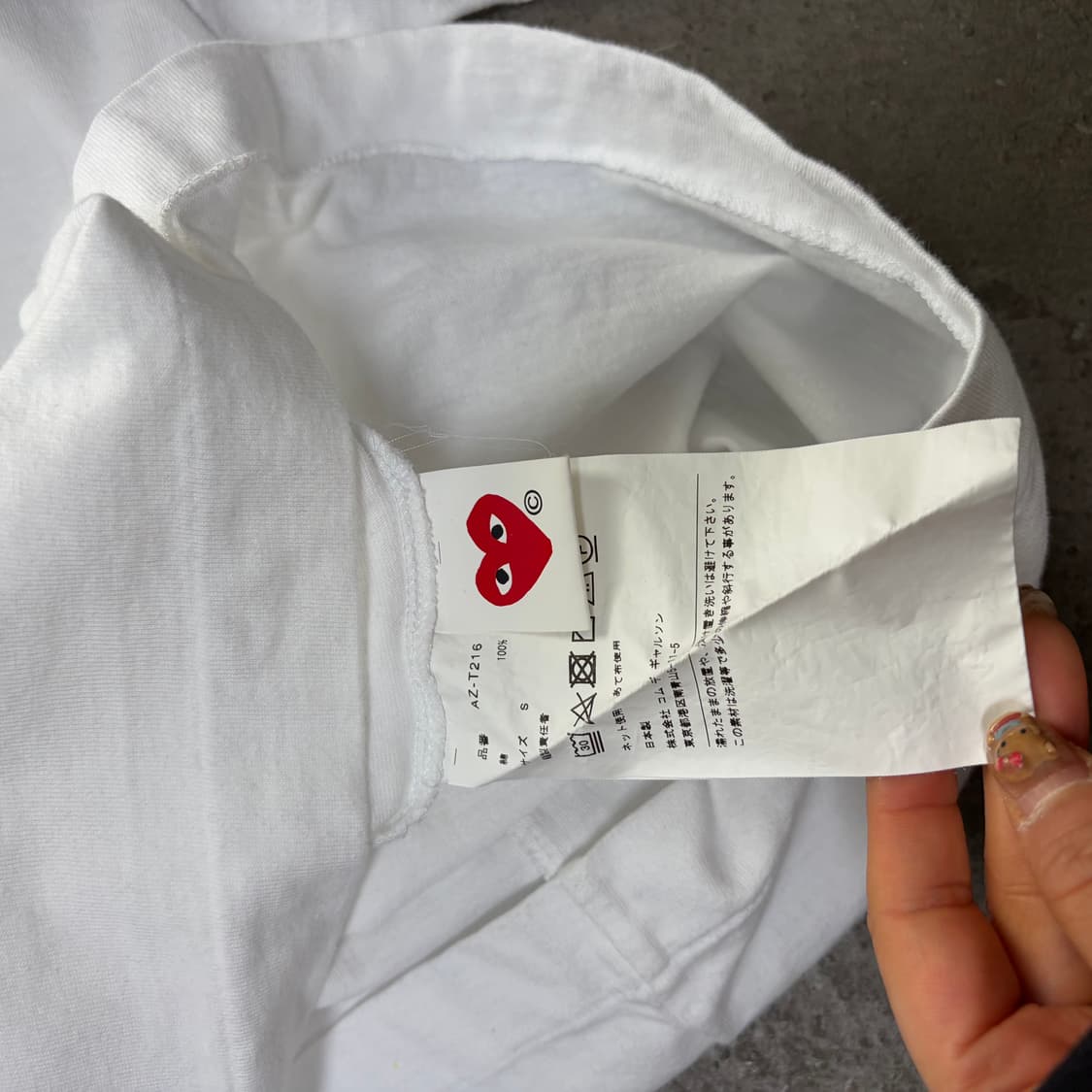 꼼데가르송 반팔티[2250] 상품이미지6